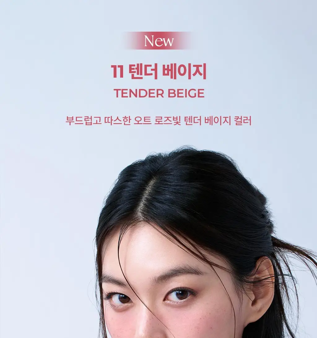 [파우더밤 한정 기획]웨이크메이크 소프트 쉬어 멀티 팔레트 11COLOR(단품/기획) 상세페이지 5